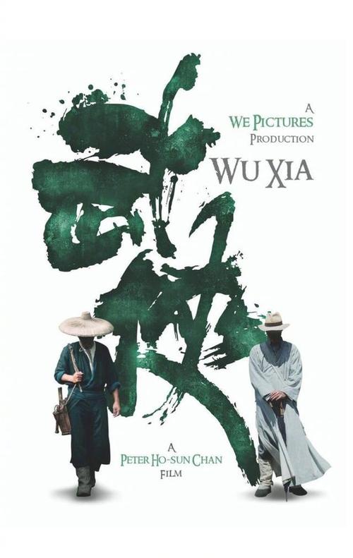 买个假的泰姆塞德学院文凭毕业证